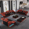 U Shape Leisure 3 Seater Leather Sofa