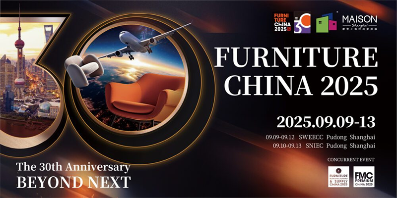FURNITURE CHINA