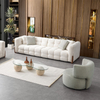 Modern Modular Lounge Furniture Cream Fabric Bonito Sofa Set