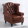 Traditional Dark Brown Living Room Sofa