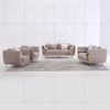 Curved Small Offwhite Living Room Sofa