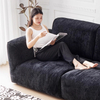 Chenille Fabric Grande Sofa 3 4 Seater Heavy-duty Living Room Couches