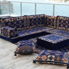 Navy Blue Single Arabic Floor Sofa Set Handmade Livingroom Floor Couch