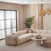 Boucle Fabric Beige Wabi-Sabi Sectional Couch Aura Kose Takimi Aura Corner Sofa Set