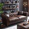 Classical American Vintage Chesterfield Couch Living Room Leather Sofa Loveseat