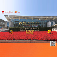 //iprorwxhlkkqlr5q-static.micyjz.com/cloud/lqBpkKpqliSRilpijjjlio/canton-fair.png