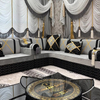 Arabic Furniture for Cafes Jalsa Set Morrocan Wooden Bench Sofa Majlis Sofa