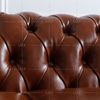 Traditional Dark Brown Living Room Sofa