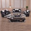 Modern Leather Living Room Sofa with Table