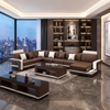 Living Room Furniture LED Sofa U-shape Leather Sectional Chaise Lounge